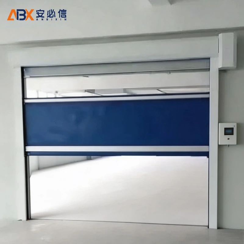 巴彦淖尔市高速门